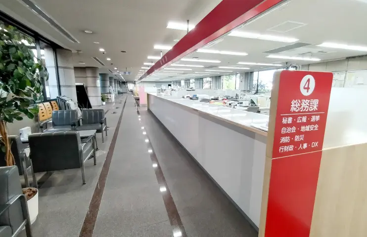 A役場様のafter